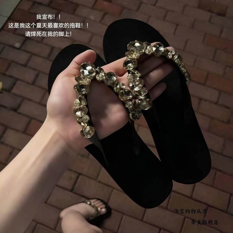 Corea del Sur tacones gruesos diamante flip flops para mujeres 06 verano nuevo anti-deslizante aumento de altura de playa de vacaciones sandalias