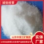 及时矿用灭火化剂