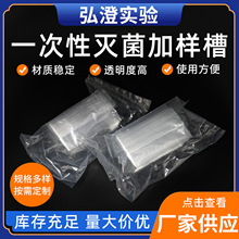 �����50mlһ����͸���ӘӲ� 20��/�� ��Һ�� �����Ř�����Һ��