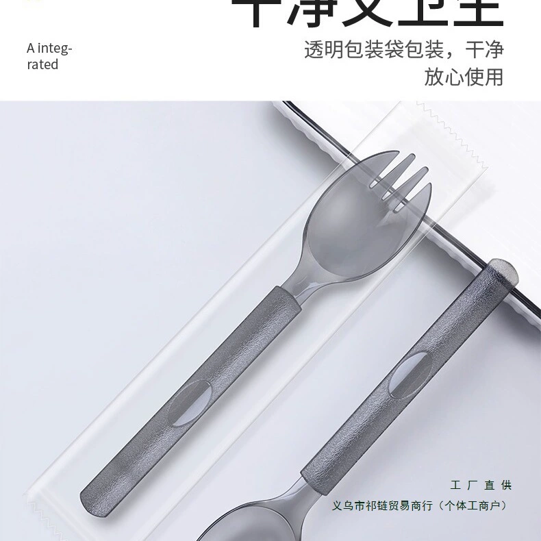 一次性叉勺单独包装外卖甜品蛋糕勺叉轻食沙拉水果捞长柄勺子居家