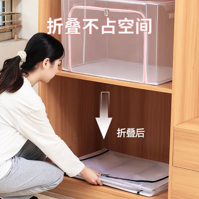 グリッド収納ボックス大容量家庭用衣類収納と整理収納ボックス寮多機能収納ボックス工場卸売|undefined