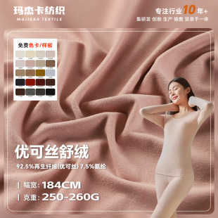 260g�o�܃��ɽz��qץë�� �����ӗl������ T��������Ҿӷ�����