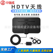 2022�¿�ebay wish1600Ӣ�����4K������W���ҕDVB�҃Ȕ����쾀