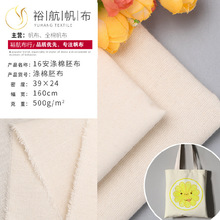 �S�����l6��-20�����޷������鲼��ĥ�߲�����������ˇƷ�ﲼ