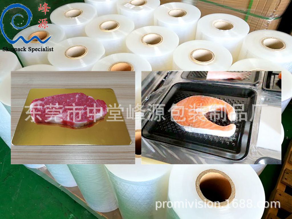 IMG_20180310_114507_副本_副本2_副本_