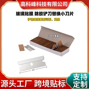 ���治�P䓵�Ƭ�����A�ӵ�Ƭ��܇�S���NĤ�坍��Ƭ�������z�P��Ƭ
