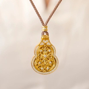 18K Gold Hollow Filigree Gourd Pendant Au750 Color Gold Diamond Waxed Accessible Luxury High-End Pendant for Girlfriend