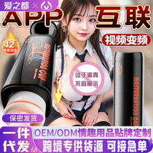 �w�C�б�ȫ�Ԅ���s�����ڼ���ʿ��ο����������Ʒ늄��w�C��