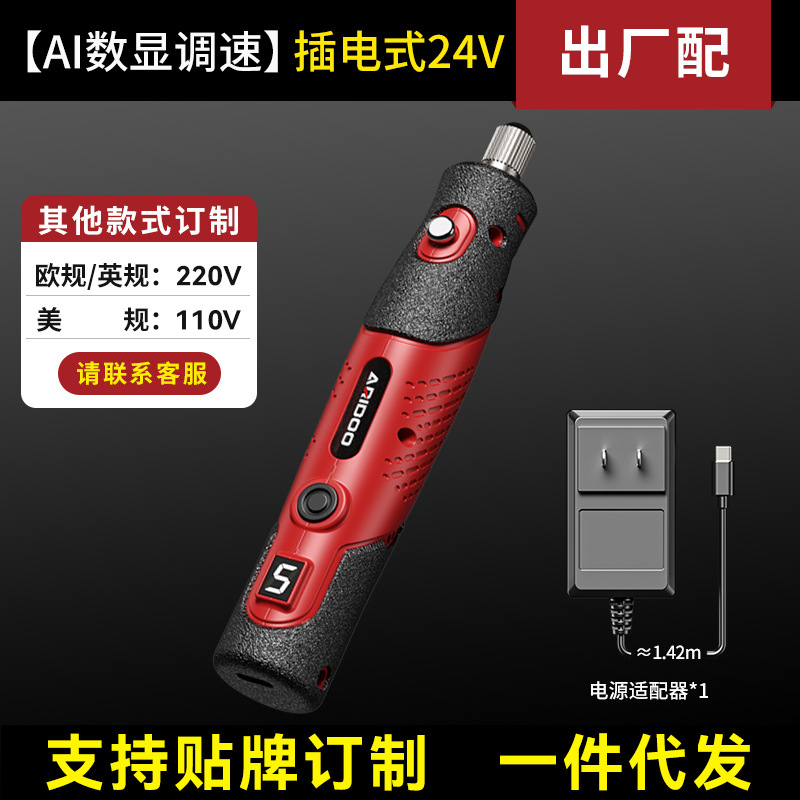 Amoladora eléctrica pequeña de mano, herramienta eléctrica para tallar madera de jade, pulido, corte y grabado, mini taladro eléctrico con batería de litio