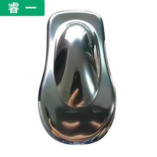 �������R���y�{ӡˢ��ī��܇�������y�۳����X�y�{����r��