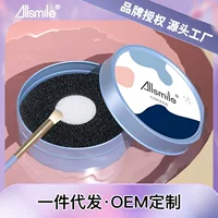 Allsmile Щетка для макияжа Коробка для чистки Кисть для теней для век Кисть для макияжа Губка для химической чистки Артефакт для ленивых