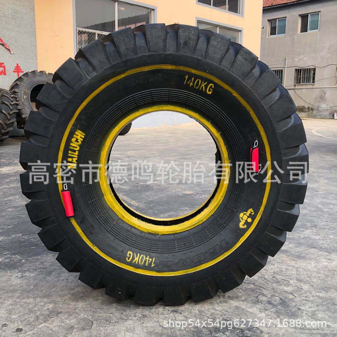 Neumático de fitness 30/40/50/ 60/70/ 80/90/100/120/140/160/180