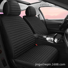 汽车坐垫四季通用座套全包围新款车内用品座垫夏季亚麻布艺座椅套