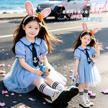 ϫ�hͯװ&26112�Ŀ���Ͼ�������ȹ