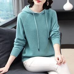 连帽卫衣女春秋2025新款帽衫打底衫内搭针织衫休闲大码带帽毛衣女