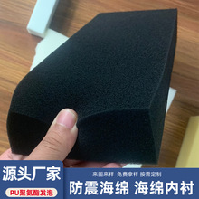 ���ܶȺ��d�K ���ư��b���d���r���ϼӺ��غھd ���͛_�̓��r���d