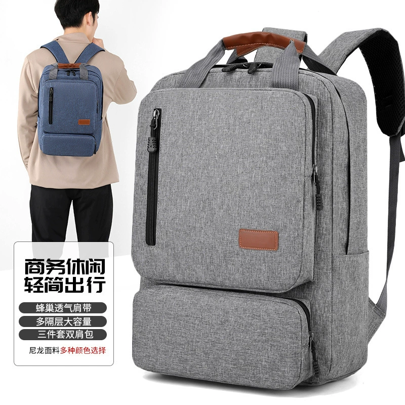 Backpack, set, travel bag for men and women, laptop for elementary school students, for import, 3 piece set, business version, wholesale