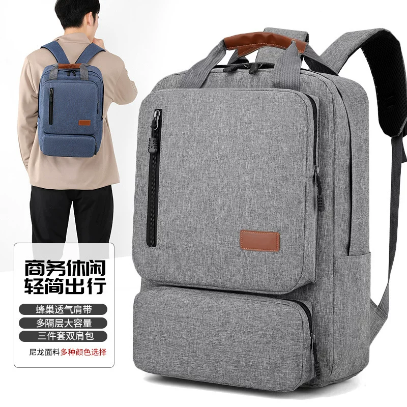 Backpack, set, travel bag for men and women, laptop for elementary school students, for import, 3 piece set, business version, wholesale