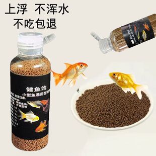 �^�p�~�~�Z���~�\�������ɫ�~ʳС���w���ϸ�ͨ����ƿ�b���