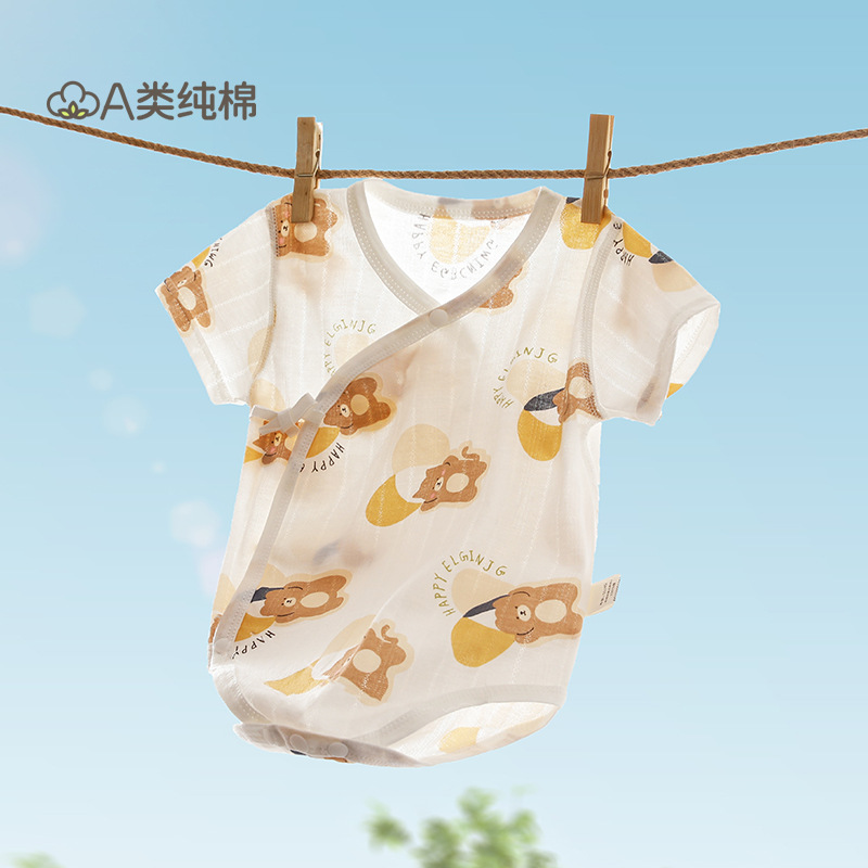 Ropa de bebé, ropa de rastreo para recién nacidos, ropa de bebé Anyang, ropa de bebé para bebés de cuatro estaciones, un abrigo de verano de algodón puro