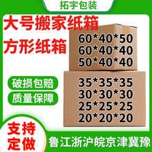 60*40*50F؛bfҴ̖հ׼ӺӲl