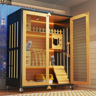 ؈�e���������ɿ��g�F�W�T؈�\��؈�C�̨�B؈؈�ļ�ͨ��