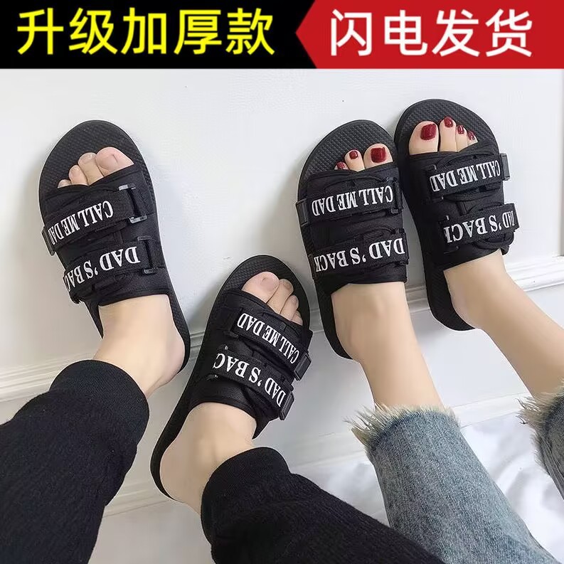 Transfronterizo nuevas zapatillas en línea celebridad pareja moda estudiante moda estilo coreano al aire libre playa zapatos letras zapatillas vietnamitas