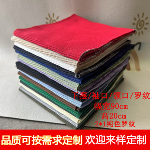 �����ݼy2*1ᘿ��ﶬ�A�˰�����M�C�_�y�޷��[������I�o��