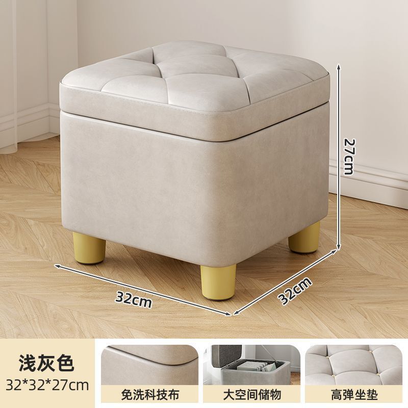 小凳子家用储物收纳凳耐用入门换鞋凳长方形凳子穿鞋凳门口可坐|undefined