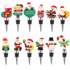 汇厉烁圣诞酒塞圣诞老人红酒塞PVC红酒瓶香槟塞雪人圣诞树礼物