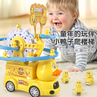 ��������������늄��f��ͯ�������Ħ��݆܉����������ƴ�b