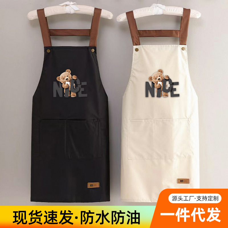 Waterproof and oil-proof apron wholesale coffee shop kitchen home waist gardening overalls cooking apron