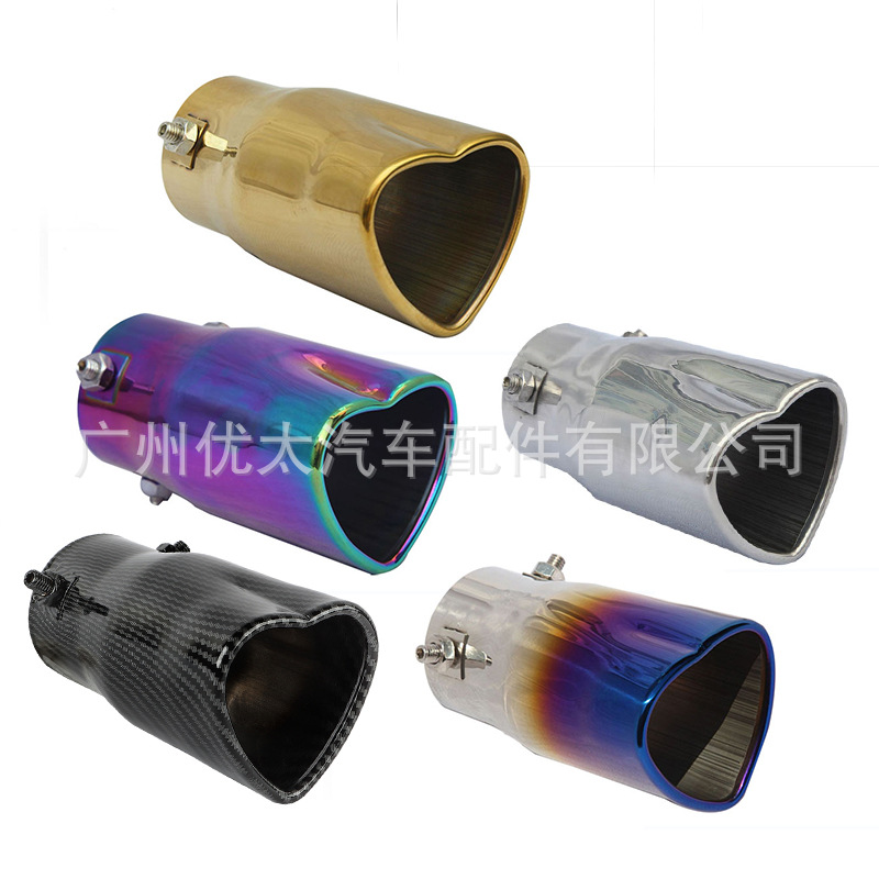 Source manufacturers car modified exhaust pipe muffler love tail throat heart 63mm stainless steel baked blue colorful