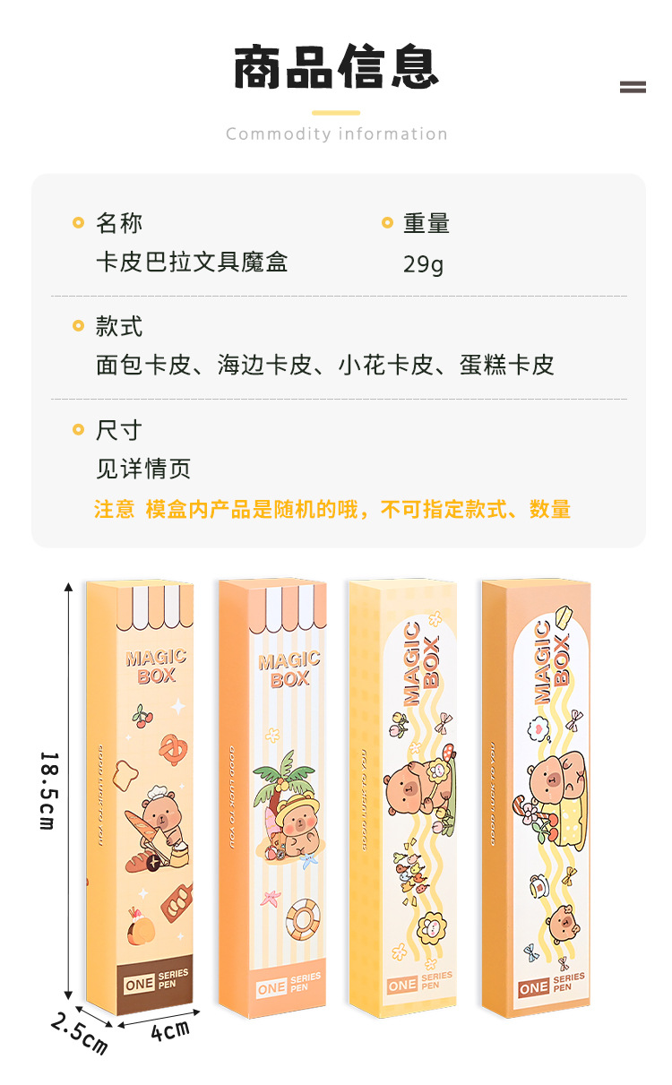 详情图_02.jpg