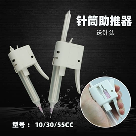 镊子;家用组合工具;其他电子加工