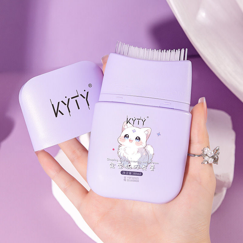 KYTY定型梳碎发膏 梳理头发防毛躁柔顺蓬松炸毛刘海定型神器代发|undefined