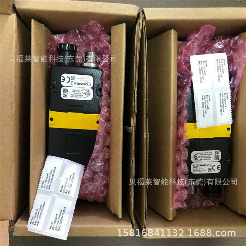 DMR-8700DXQ-BT DM260S считыватель Cognex интеллектуальная сканирующая головка сделка со скидкой