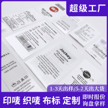 ����ˮϴ��Ьñ���N����O�^ԡ��ϴˮ�O���b�I�˳ɷݳߴa����ϴ��