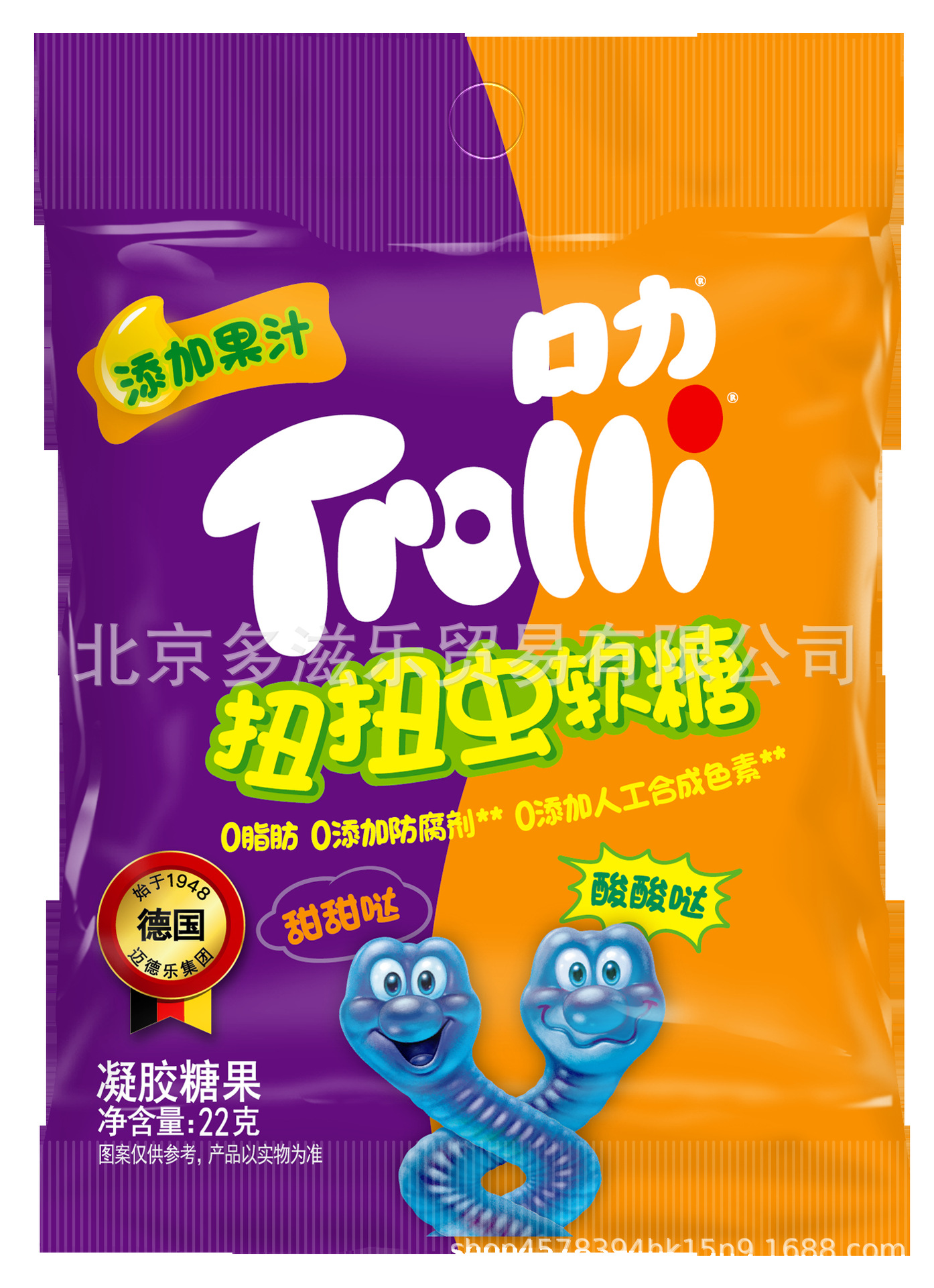 微信图片_20250303143444