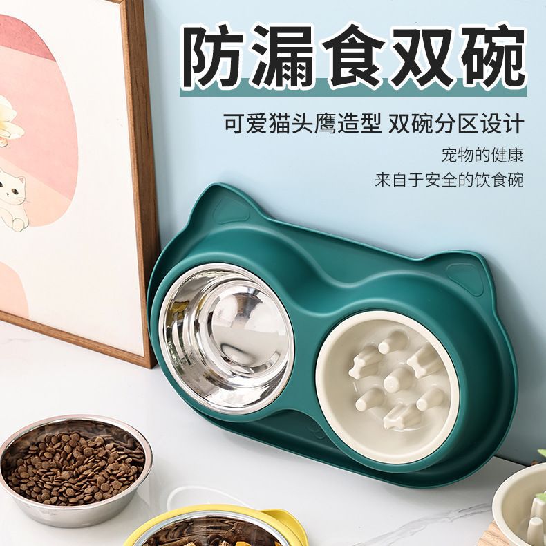 Tazón de gato Tazón de perro Tazón de comida lenta para perros Tazón de comida lenta para agua potable para gatos Tazón de comida lenta Un tazón de dos para mascotas anti-fugas de hormigas al por mayor