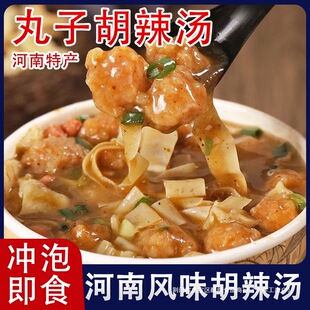 ���ں����خa���Ӻ������_����ʳ��ʳƷҹ����ͺ�������ʳ��Ͱ