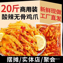 �����b5��o���uצ����ζ����ζ�ٽ�ζȥ���Pצ�Ƶ������l20��