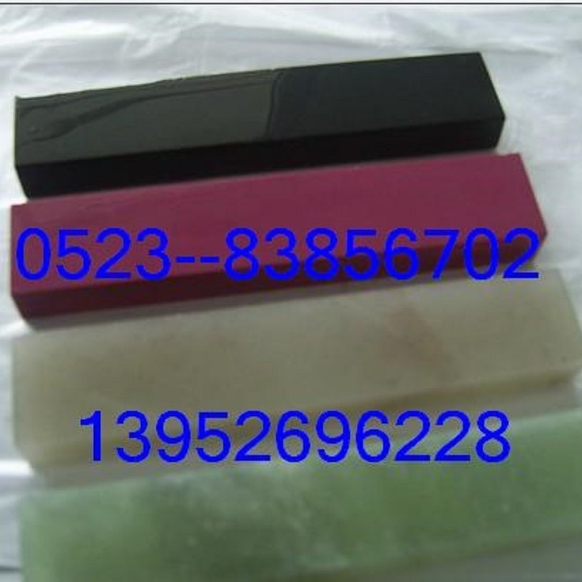 碳化硼油石 红宝石抛磨石 黑宝石砥石  密玉玛瑙油石 碳化硅油石