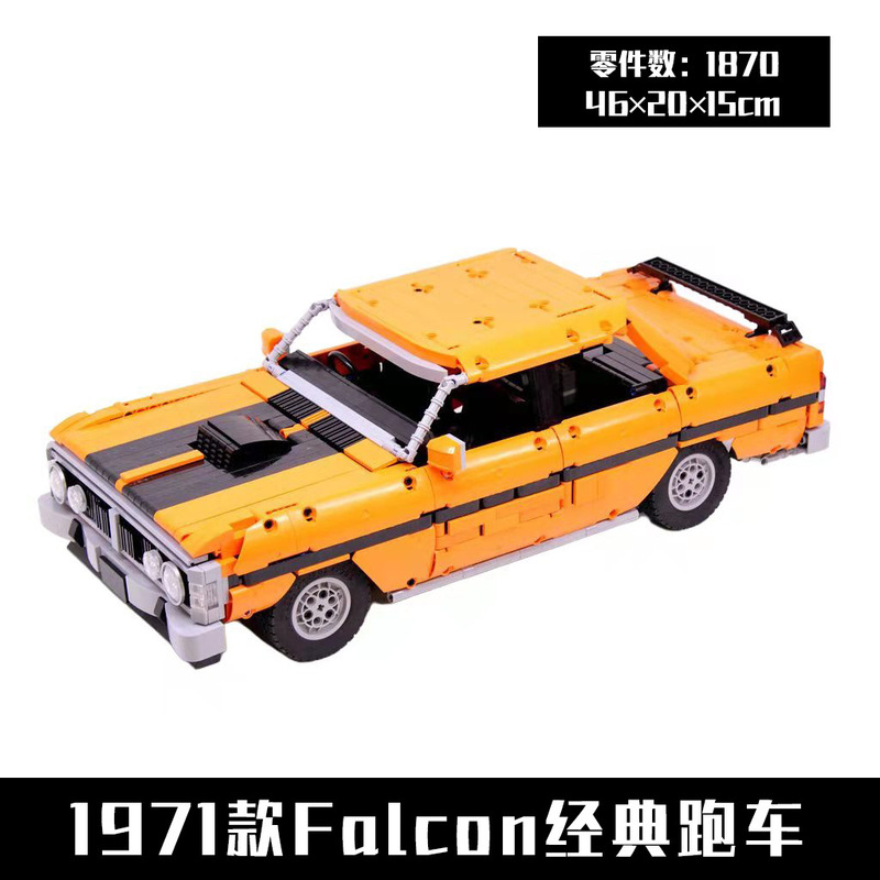 MOC-6296 1971 Falcon Classic Sports Car Domestic Building Blocks Compatible with Lego Technology