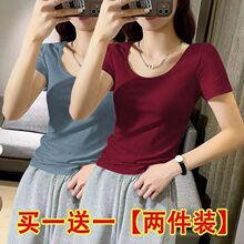 /ɼb ɫaŮUITŮļ@ݰ·