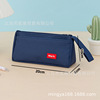 Handheld capacious high quality pencil case for elementary school students, custom made, wholesale, new collection