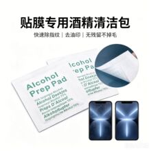 ���ƾƾ����䓻�Ĥ�֙C��Ļ�NĤ���ߟo�m�������m�����坍�ƾ���