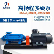 �S��ֱ�ND/DG����ʽ�༉�x�ı�ú�V��ˮ�ߓP�̷ֶ�ʽ偠t�oˮ��