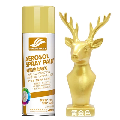 Haoshun factory direct camp Haoshun Avtomobil boyası - gold-230g