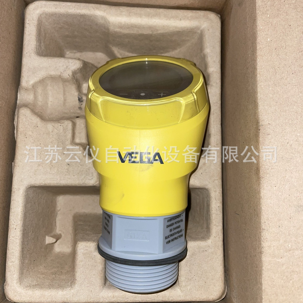 Vega31雷达液位计 Vegapuls31物位测量 量程15米满足各种工况环境